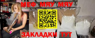 apvp Шебекино