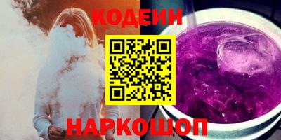 apvp Шебекино