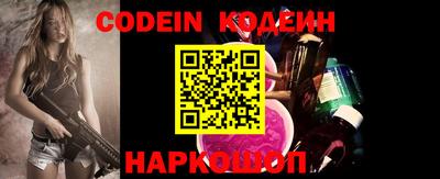 apvp Шебекино