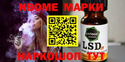 apvp Шебекино