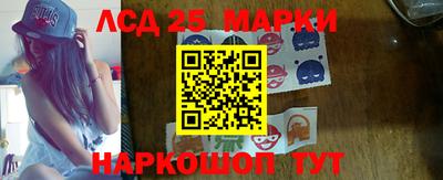 apvp Шебекино
