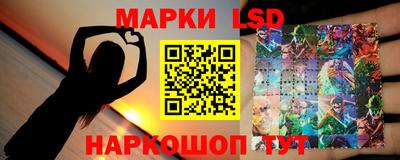 apvp Шебекино