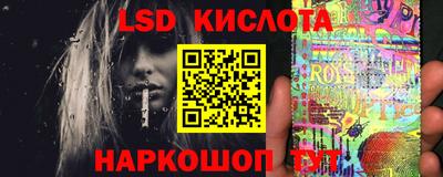 прущая мука Шахты