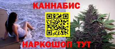 прущая мука Шахты
