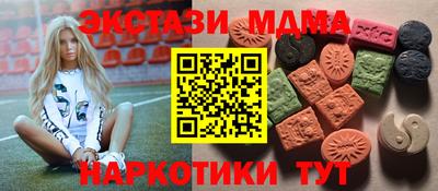 apvp Шебекино