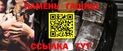 прущая мука Шахты