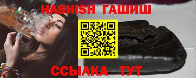 прущая мука Шахты