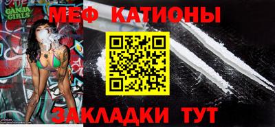 apvp Шебекино